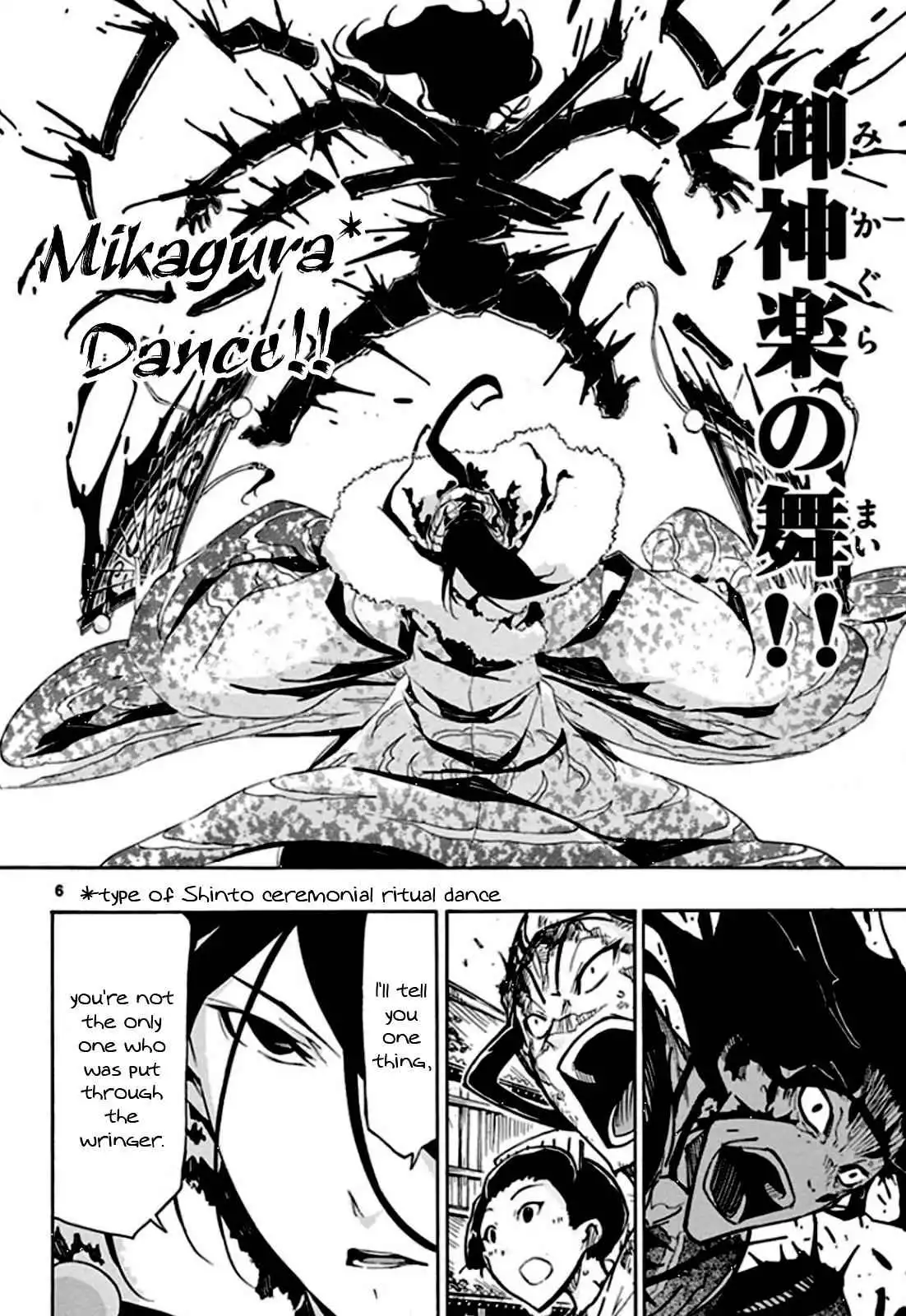 Joujuu Senjin!! Mushibugyo Chapter 135 6